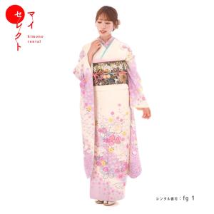 振袖レンタル 正絹 総絞り シンプル fg-188b フルセット一式 着物 人気