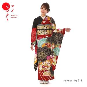 振袖レンタル 正絹 シンプル fg-213b フルセット一式 着物 人気 ネット