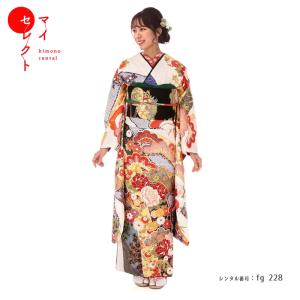 振袖レンタル 青柳 正絹 fg-315b フルセット一式 着物 人気 ネット