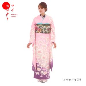 振袖レンタル 正絹 シンプル fg-211b フルセット一式 着物 人気 ネット