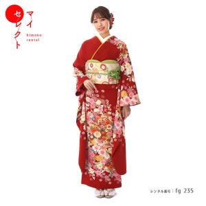 振袖レンタル 小さいサイズ 小柄 正絹 総絞り fg-255b フルセット一式