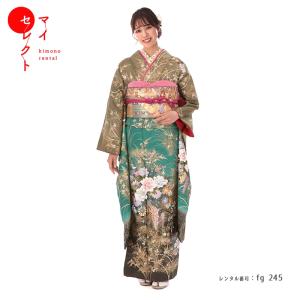 【特別最終価格❣️８／３１迄】⭐️振袖フルセット　正絹　成人式　総絞り 特別最終価格❣️8／31迄】⭐️振袖フルセット 正絹 成人式 総絞り