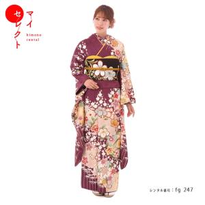 TSUMORI CHISATO（ツモリチサト） 成人式 ショール 振袖レンタル