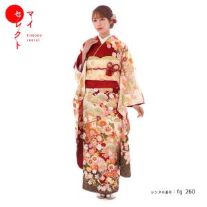 TSUMORI CHISATO（ツモリチサト） 成人式 ショール 振袖レンタル