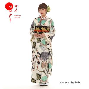 振袖レンタル 正絹 総絞り fg-332b フルセット一式 着物 人気 ネット