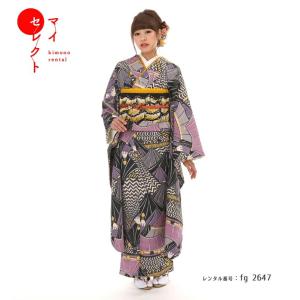 振袖レンタル 正絹 総絞り シンプル fg-188b フルセット一式 着物 人気