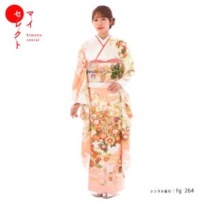 振袖レンタル 青柳 正絹 fg-395b フルセット一式 着物 人気 ネット