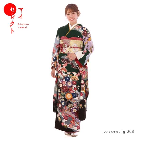 振袖レンタル 正絹 シンプル fg-268b フルセット一式 着物 人気 ネット 専門店 貸衣装 モ...