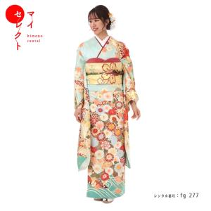 振袖レンタル 吉澤友禅 正絹 fg-263b フルセット一式 着物 人気 ネット