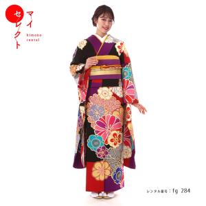 FN12074b 着物 振袖 正絹 絞り 161〜171cm 振袖レンタル 小さいサイズ 小柄 正絹 総絞り fg-255b フルセット一式