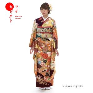 TSUMORI CHISATO（ツモリチサト） 成人式 ショール 振袖レンタル