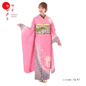 振袖レンタル 小さいサイズ 小柄 正絹 シンプル fg-135b フルセット