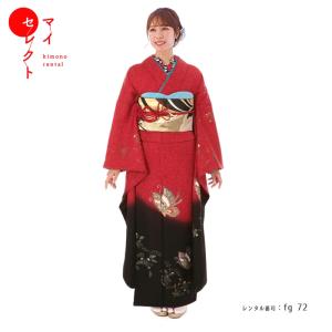 成人式 ショール 振袖レンタル 小さいサイズ 小柄 正絹 総絞り fg-255