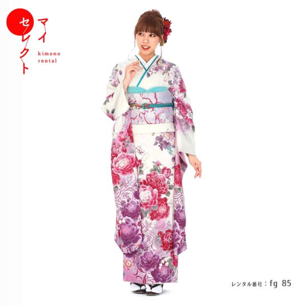 振袖レンタル 正絹 シンプル fg-85b フルセット一式 着物 人気 ネット 専門店 貸衣装 モダ...