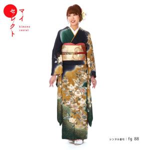 TSUMORI CHISATO（ツモリチサト） 成人式 ショール 振袖レンタル