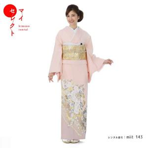 正絹 高級「色打掛フルセットレンタル」150-165cm/掛け替えセット割引