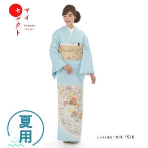 色留袖レンタル 単衣 夏用 正絹 miit-1916 結婚式 披露宴 パーティー 式典 表彰式 お呼ばれ 食事会 列席 親族 姉 妹 着物 衣装 衣裳 高級 五つ紋 フルセット｜kimono-rental