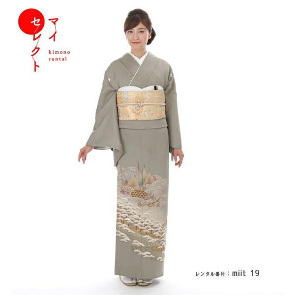 色留袖レンタル 小さいサイズ 普通サイズ 安い 格安 正絹 miit-19 祖母 結婚式 披露宴 パ...