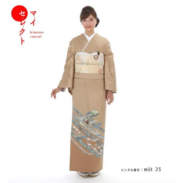 色留袖レンタル 安い 格安 正絹 miit-23 祖母 結婚式 披露宴 パーティー 式典 表彰式 お...