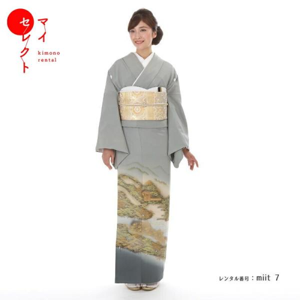 色留袖レンタル 安い 格安 正絹 miit-7 祖母 結婚式 披露宴 パーティー 式典 表彰式 お呼...