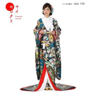 高級花嫁衣裳　掛下　美しい振袖 高級花嫁衣裳 掛下 美しい振袖