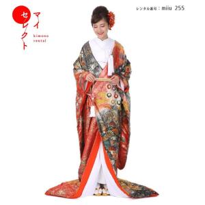 正絹 高級「色打掛フルセットレンタル」150-165cm/掛け替えセット割引