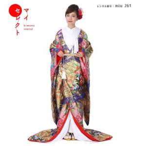 和装花嫁様 打掛 掛下セット 花嫁打掛と掛下のセット