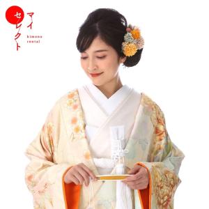 正絹 高級「色打掛フルセットレンタル」150-165cm/掛け替えセット割引