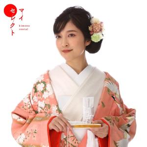 正絹 高級「色打掛フルセットレンタル」150-165cm/掛け替えセット割引