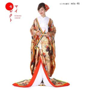正絹 高級「色打掛フルセットレンタル」150-165cm/掛け替えセット割引