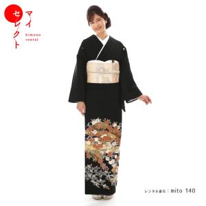 留袖レンタル 安い mito_140 / K603 50代  60代 70代