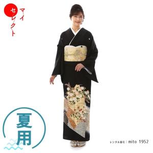 留袖 レンタル 夏用 単衣 黒 mito-1952 50代 60代 高級 正絹 人気 結婚式