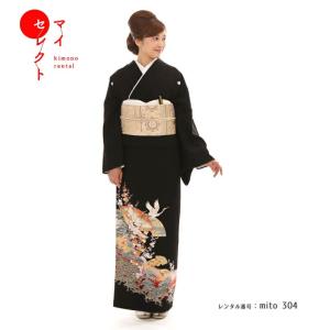 B45週末限定価格☆作家物USED美品☆ 結婚式 金銀彩 豪華 黒留袖6点セット B52限定価格！☆作家物USED美品☆ 結婚式 金彩 豪華黒留袖6点セット