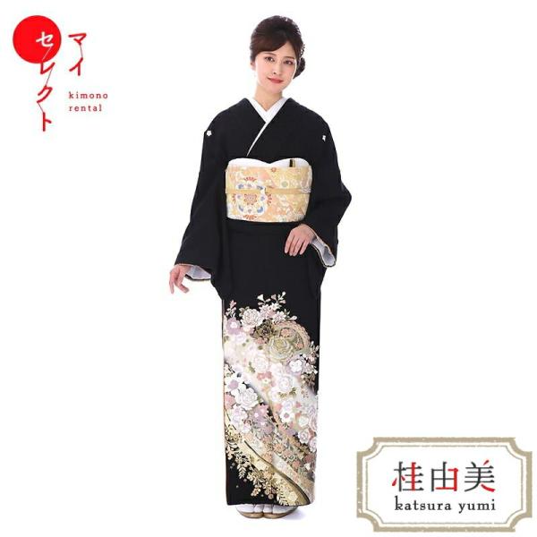 黒留袖レンタル 桂由美 mito-326G 花の訪れ 小さいサイズ 40代 50代 60代 高級 正...