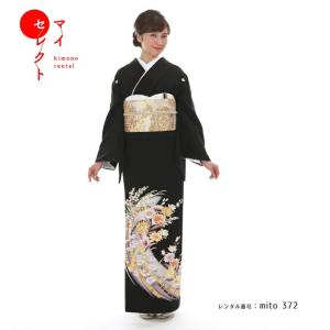 留袖レンタル 小さいサイズ 普通サイズ 黒 mito-372 高級