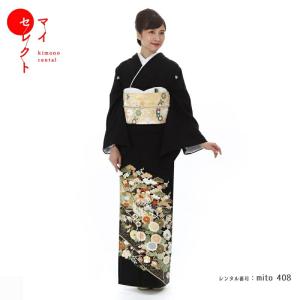黒留袖(一回のみ使用) YUMI KATSURA（ユミカツラ） 黒留袖レンタル 桂由美 花の訪れ mito