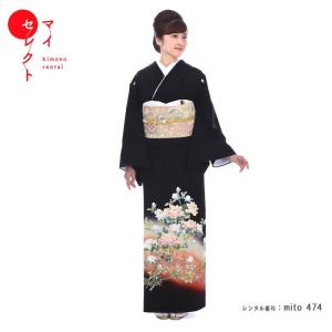 黒留袖レンタル mito-529 30代 40代 50代 高級 正絹 人気 結婚式