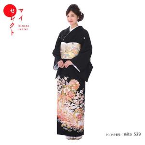 黒留袖レンタル 小さいサイズ 普通サイズ mito-306 30代 40代 50代