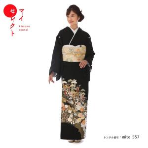 黒留袖 レンタル 山口美術織物 小さいサイズ 普通サイズ mito-267 50代