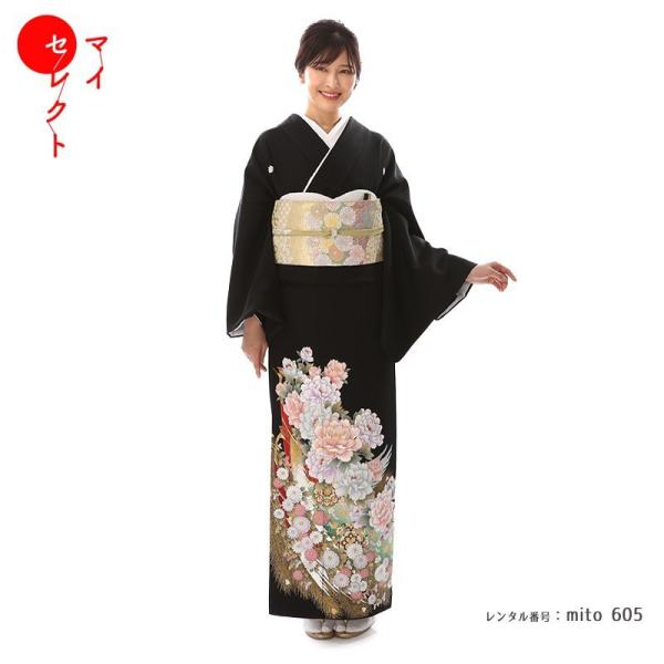 黒留袖レンタル mito-605 30代 40代 50代 60代 高級 正絹 人気 結婚式