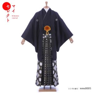 成人式 卒業式 袴レンタル 男 mmo0113 紋付袴フルセット 赤 黒