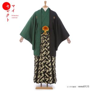 成人式 卒業式 袴レンタル バイカラー 男 mmo0124 紋付袴フルセット 赤