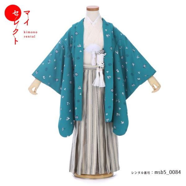七五三コーデ画像有り「５歳男児着物（袴）フルセットレンタル」PetitPri msb5-0084 1...