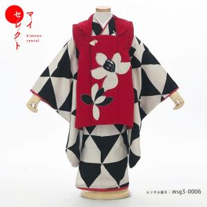七五三 着物 3歳 レンタル 女の子 モダンアンテナ
