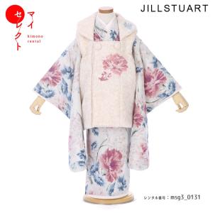 七五三コーデ画像有り「３歳女児着物フルセットレンタル」ジルスチュアート