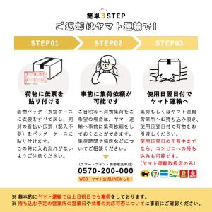 七五三コーデ画像有り「３歳女児着物フルセットレンタル」ジルスチュアート