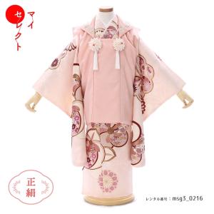 2025年新入荷 七五三コーデ画像有り 3歳女の子着物フルセットレンタル