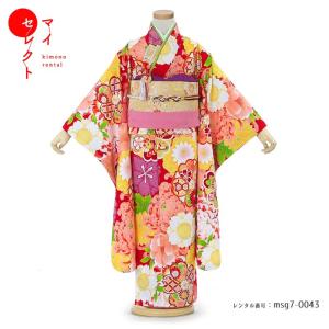 七五三コーデ画像有り「7歳女児着物フルセットレンタル」式部浪漫 msg7-0043 110 115 120 125 人気