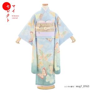 七五三コーデ画像有り「7歳女児着物フルセットレンタル」ジルスチュアート msg7-0163 110 115 120 125