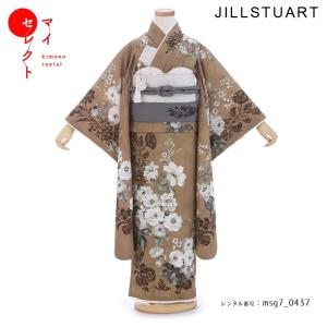 2024年新入荷 七五三コーデ画像有り 7歳女児着物フルセットレンタル ブラウン グレー ジルスチュアート msg7-0437 110 115 120 125 人気